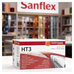 Cinta dobladillos gutermann ht3 10cm x 10 metros