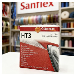 Cinta dobladillos gÜtermann 20 mm pack 25 metros