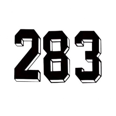 Small Sport Back Adhesive Numbers